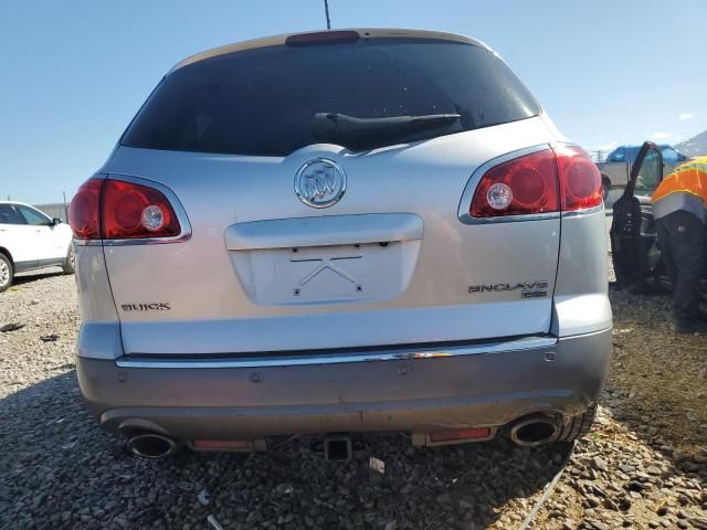 2010 Buick Enclave CXL