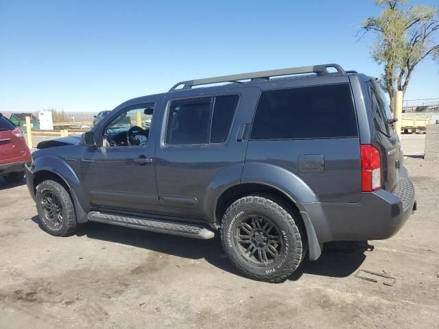 2011 Nissan Pathfinder S