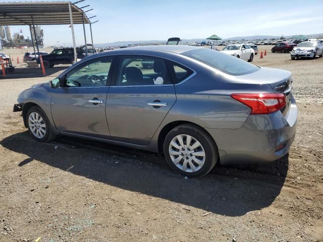 2019 Nissan Sentra S