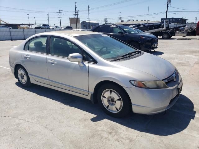 2008 Honda Civic Hybrid