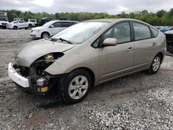 Salvage cars for sale from Copart Ellenwood, GA: 2005 Toyota Prius