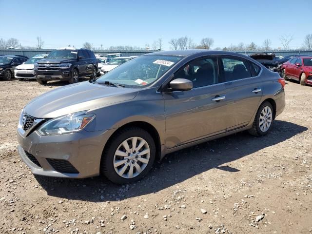 2016 Nissan Sentra S