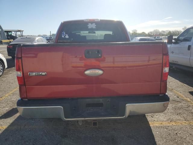 2007 Ford F150 Supercrew