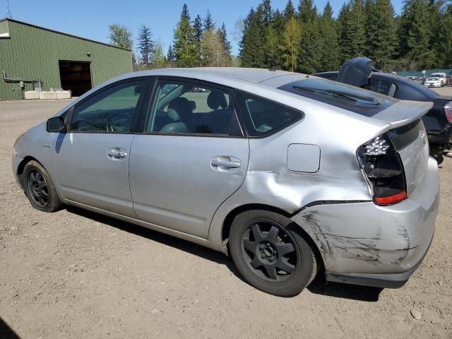 2007 Toyota Prius