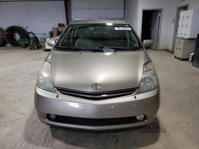 2006 Toyota Prius