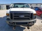 2008 Ford F250 Super Duty