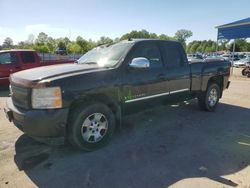 Salvage trucks for sale at Florence, MS auction: 2007 Chevrolet Silverado C1500 Classic