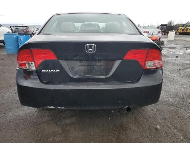 2008 Honda Civic EX