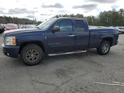 Salvage cars for sale from Copart Exeter, RI: 2007 Chevrolet Silverado K1500
