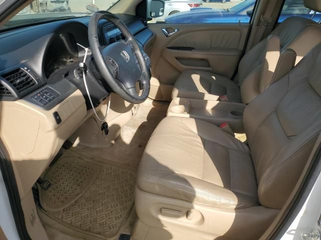 2007 Honda Odyssey EXL