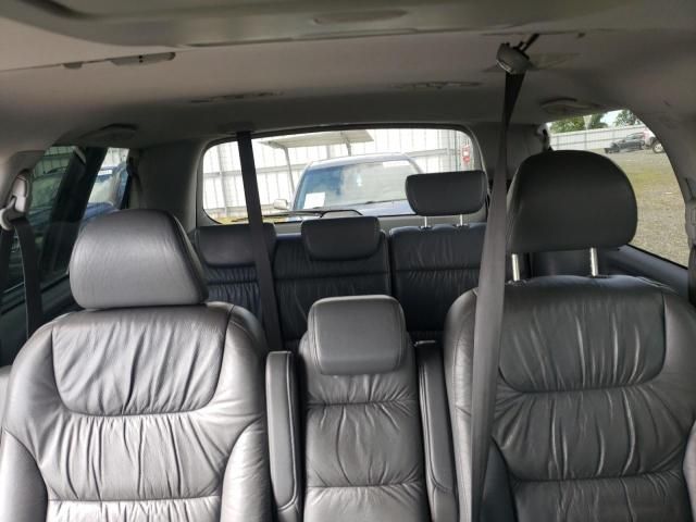 2007 Honda Odyssey EXL