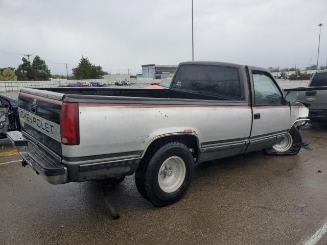 1992 GMC Sierra C1500