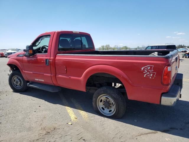 2015 Ford F250 Super Duty