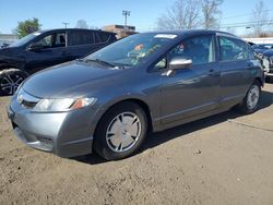 Honda Civic Hybrid salvage cars for sale: 2010 Honda Civic Hybrid