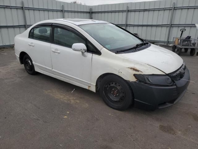 2009 Honda Civic EX