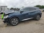 2016 Nissan Murano S