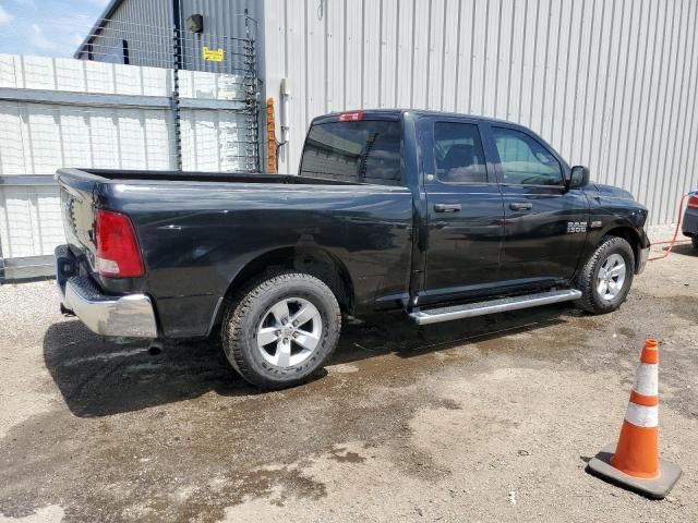 2017 Dodge RAM 1500 ST