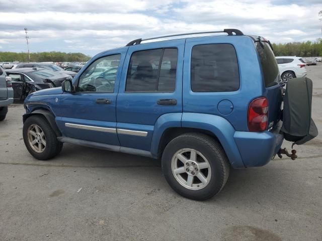 2006 Jeep Liberty Limited