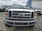 2008 Ford F250 Super Duty