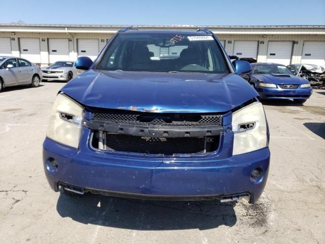 2008 Chevrolet Equinox LT