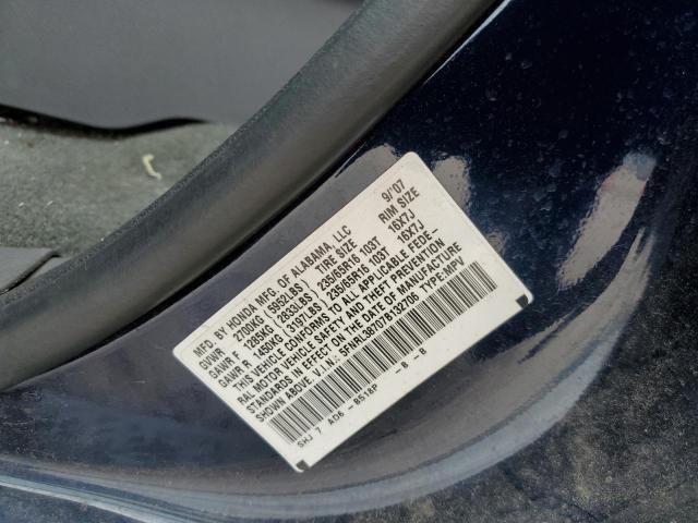 2007 Honda Odyssey EXL