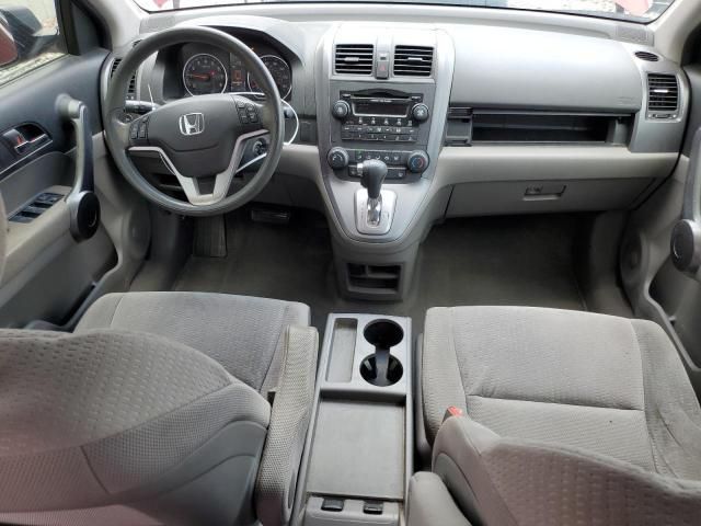 2009 Honda CR-V EX