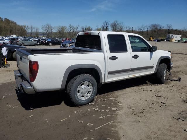 2008 Chevrolet Colorado