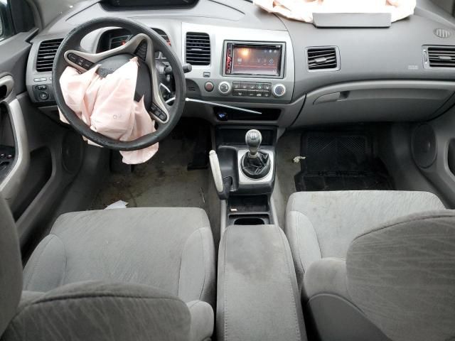 2007 Honda Civic EX