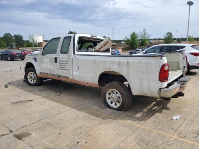 2009 Ford F250 Super Duty