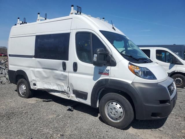 2022 Dodge RAM Promaster 2500 2500 High