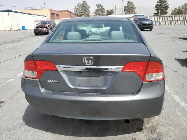 2010 Honda Civic VP