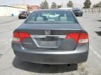 2010 Honda Civic VP