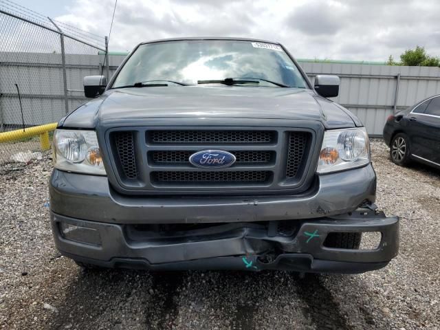 2007 Ford F150 Supercrew