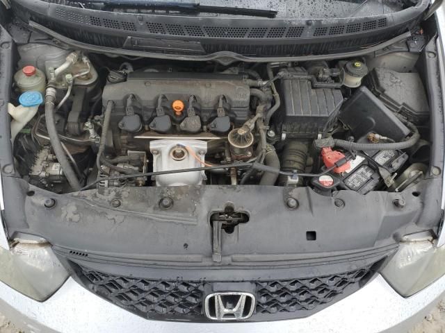 2009 Honda Civic EX