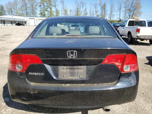 2008 Honda Civic EX