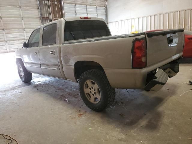 2005 Chevrolet Silverado C1500