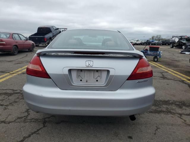 2005 Honda Accord EX