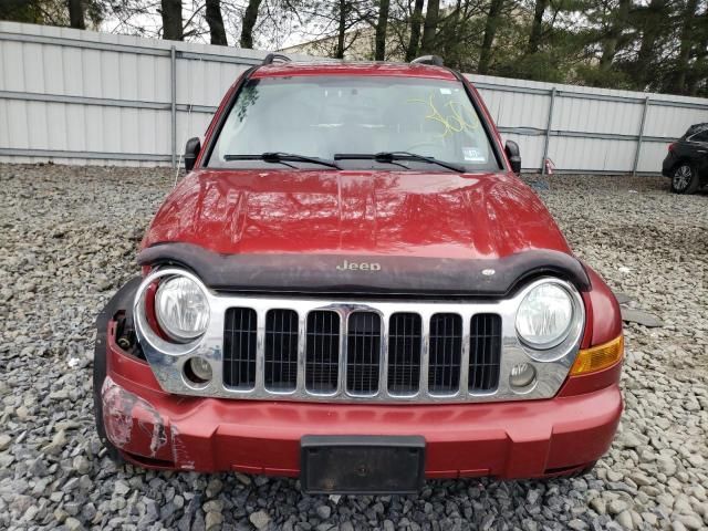 2006 Jeep Liberty Limited