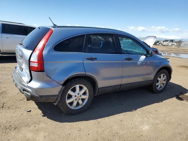 2007 Honda CR-V EX