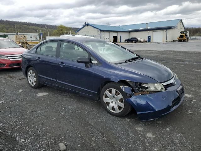 2007 Honda Civic LX