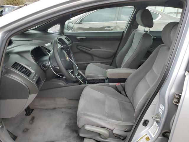 2007 Honda Civic LX