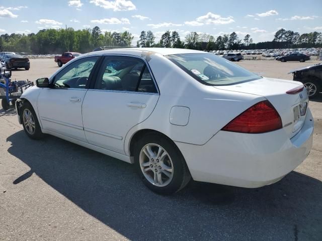 2007 Honda Accord EX