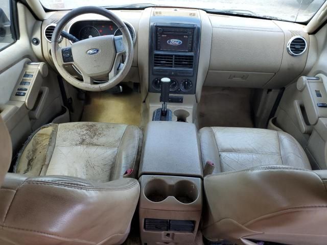 2007 Ford Explorer XLT