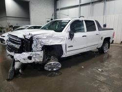 Salvage cars for sale from Copart Ham Lake, MN: 2017 Chevrolet Silverado K1500 High Country