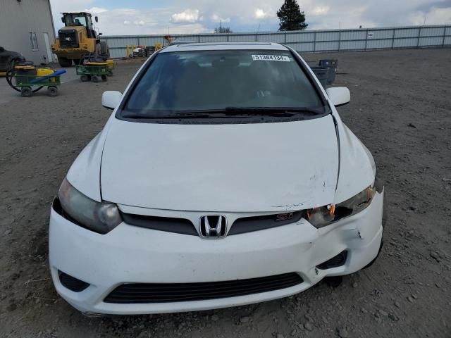 2006 Honda Civic SI