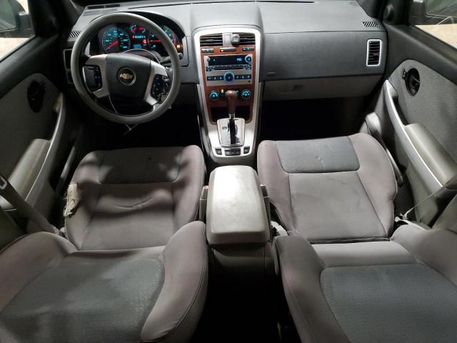 2008 Chevrolet Equinox LT