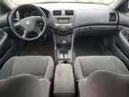 2007 Honda Accord LX