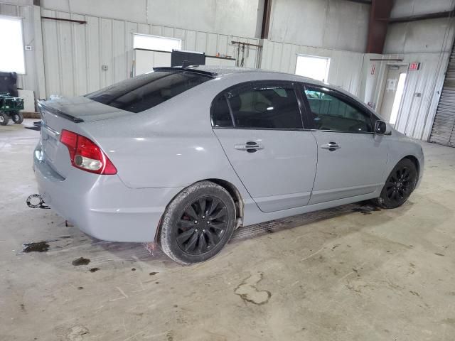 2009 Honda Civic EX