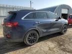 2020 KIA Sorento S