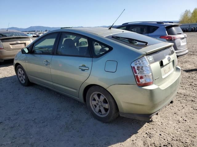 2007 Toyota Prius